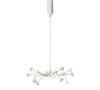 Подвесная люстра MANTRA ADN 6261