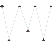 Подвесной светильник MANTRA ANTARES 7311