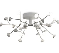 Потолочная люстра MANTRA ADN 6415