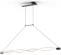 Подвесная люстра MANTRA LINE 6612