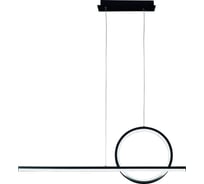 Подвесная люстра MANTRA KITESURF 7142