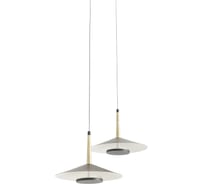 Подвесной светильник MANTRA ORION 7306