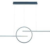 Подвесная люстра MANTRA KITESURF 7140