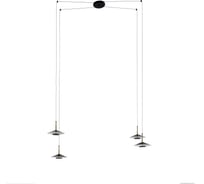 Подвесной светильник MANTRA ORION 7307