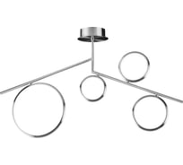 Потолочная люстра MANTRA OLIMPIA 6590