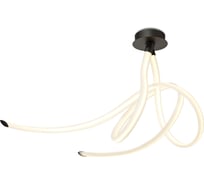 Потолочная люстра MANTRA ARMONIA 6790