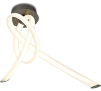 Потолочная люстра MANTRA ARMONIA 6794