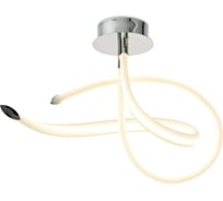 Потолочная люстра MANTRA ARMONIA 6731