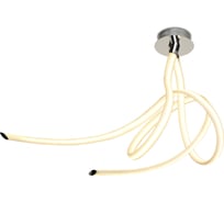 Потолочная люстра MANTRA ARMONIA 6720