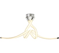 Потолочная люстра MANTRA ARMONIA 6723