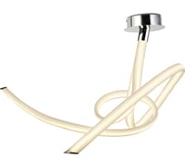 Потолочная люстра MANTRA ARMONIA 6721