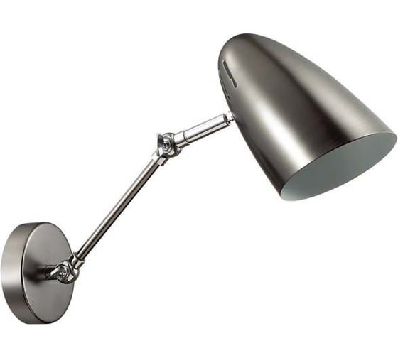 Бра LUMION KRIYA металл, E27, 60W 3589/1W