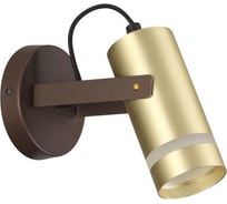 Бра LUMION HARPER металл, GU10, 1х5W 4444/1W