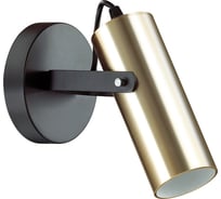 Бра LUMION CLAIRE металл, GU10, LED 1х5W 3714/1W