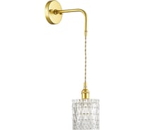 Бра LUMION JESS стекло, E14, 1х40W 3799/1W