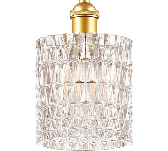 Бра LUMION JESS стекло, E14, 1х40W 3799/1W