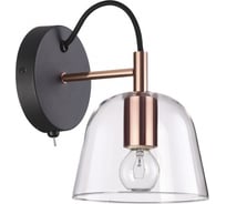 Бра LUMION JOSEPH стекло, E14, 1х40W 4455/1W