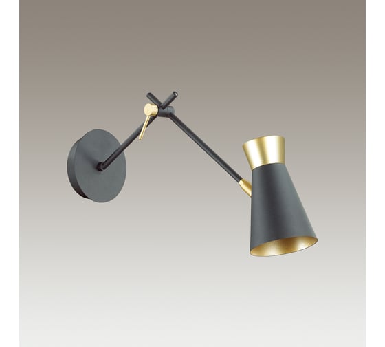 Бра LUMION LIAM стекло, E14, 1х40W 3790/1W