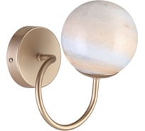 Бра LUMION MISTY стекло, E14, 1х40W 4466/1W
