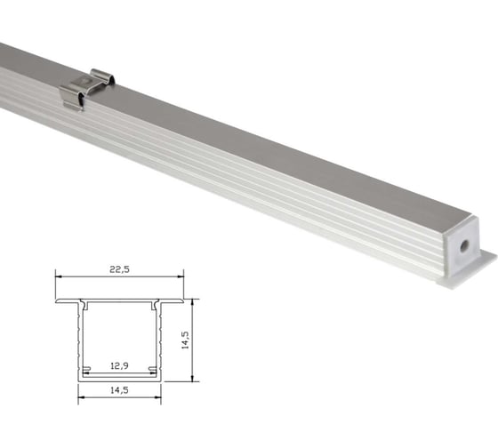 Профиль aax.tech AAX-B 14.5x14.5mm (с рамкой) 2000 мм AAX-B13F-2000mm