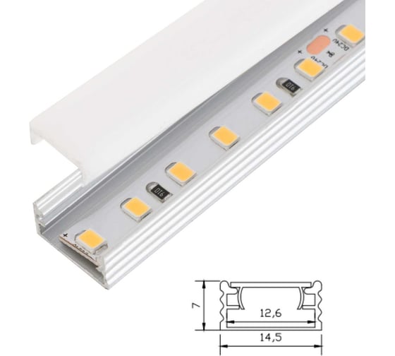Алюминиевый профиль для светодиодной ленты aax.tech AAX-B 14.3x6.7mm 1000мм AAX-B14-1000mm