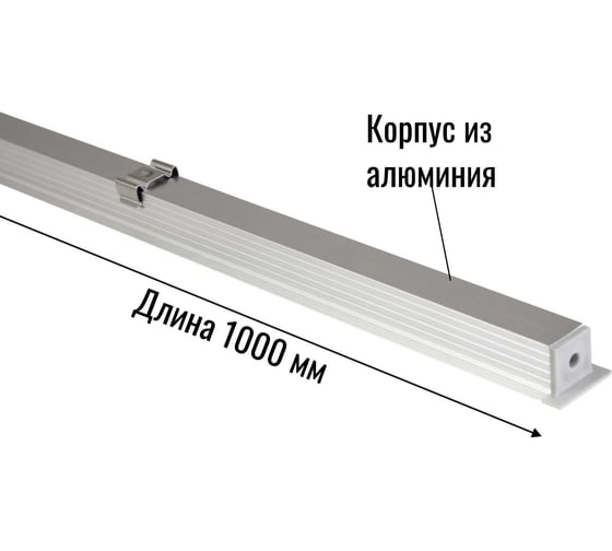 Профиль aax.tech AAX-B 14.5x14.5mm (с рамкой) 1000 мм AAX-B13F-1000mm