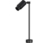 Светильник Arlight ART-NEMO-SURFACE-ZOOM-L205-R29.5-2W Warm3000 , IP20 Металл, 1шт 049781