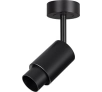 Светильник Arlight ART-NEMO-SURFACE-ZOOM-R29.5-2W Warm3000 , IP20 Металл, 5 лет 1шт 049771