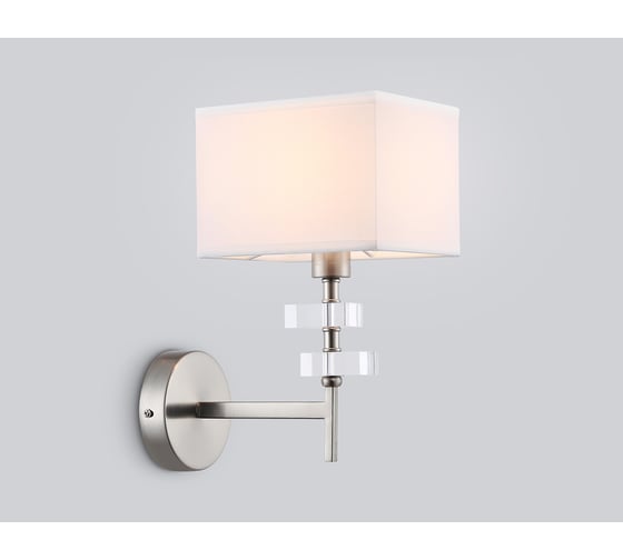 Бра Ambrella Light HIGH LIGHT LH71325