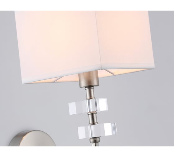 Бра Ambrella Light HIGH LIGHT LH71325