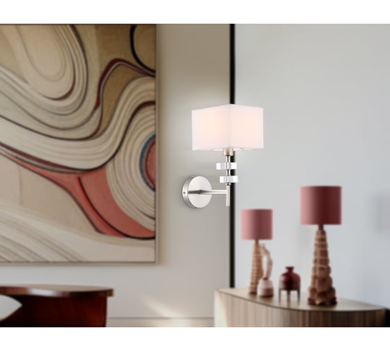 Бра Ambrella Light HIGH LIGHT LH71325