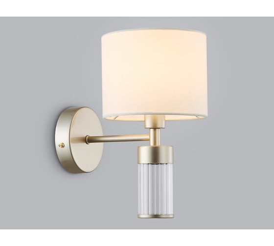 Бра Ambrella Light HIGH LIGHT LH71305