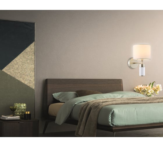 Бра Ambrella Light HIGH LIGHT LH71305