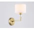 Бра Ambrella Light HIGH LIGHT LH71135 2