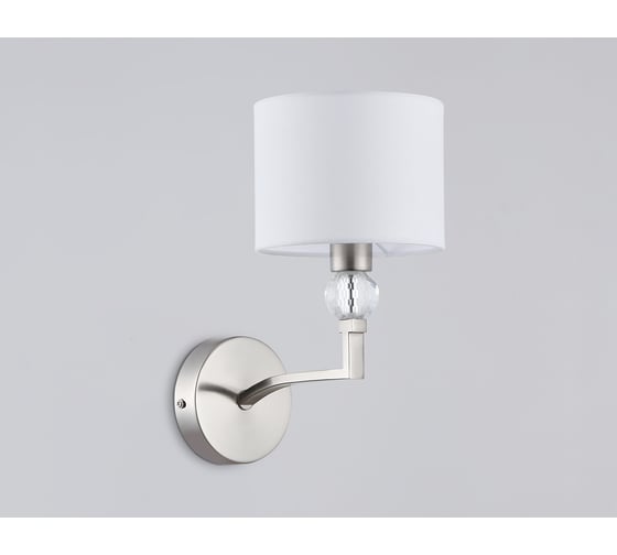 Бра Ambrella Light HIGH LIGHT LH71125