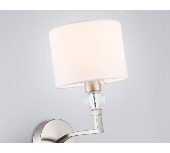 Бра Ambrella Light HIGH LIGHT LH71125
