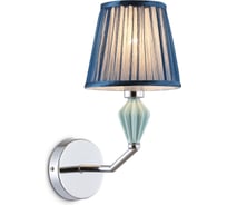 Бра Ambrella Light HIGH LIGHT LH75065