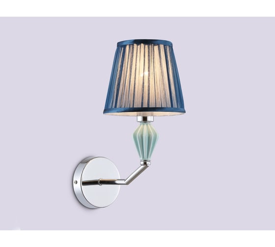 Бра Ambrella Light HIGH LIGHT LH75065