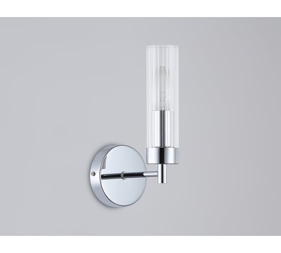 Бра Ambrella Light HIGH LIGHT LH55154