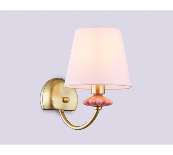 Бра Ambrella Light HIGH LIGHT LH75027