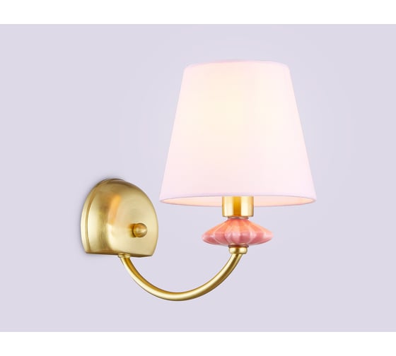 Бра Ambrella Light HIGH LIGHT LH75027