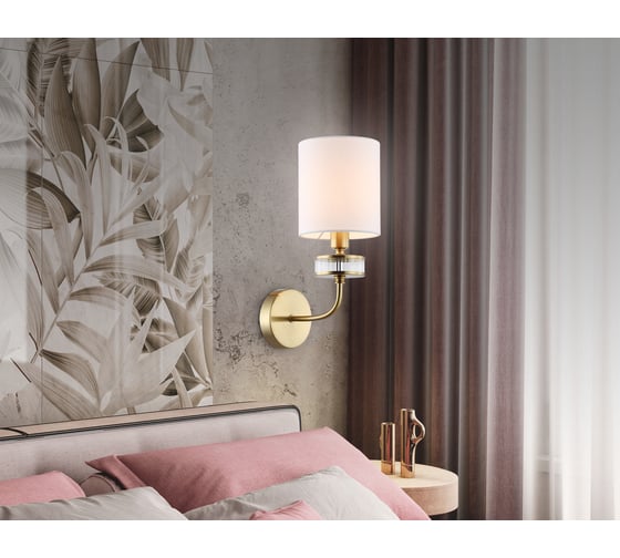 Бра Ambrella Light HIGH LIGHT LH71255