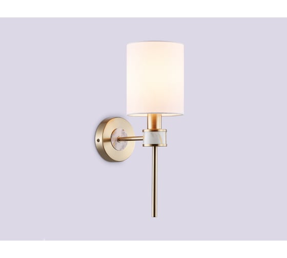 Бра Ambrella Light HIGH LIGHT LH72375