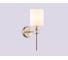 Бра Ambrella Light HIGH LIGHT LH72375 2