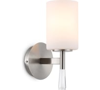 Бра Ambrella Light HIGH LIGHT LH56255