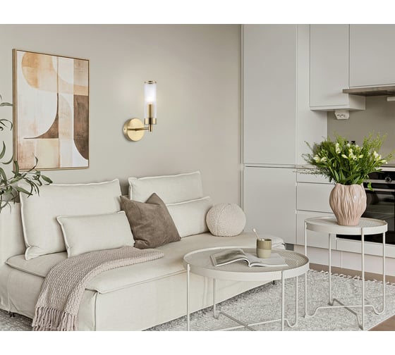 Бра Ambrella Light HIGH LIGHT LH55164