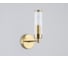 Бра Ambrella Light HIGH LIGHT LH55164 3