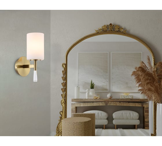 Бра Ambrella Light HIGH LIGHT LH56265