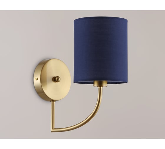 Бра Ambrella Light HIGH LIGHT LH71275