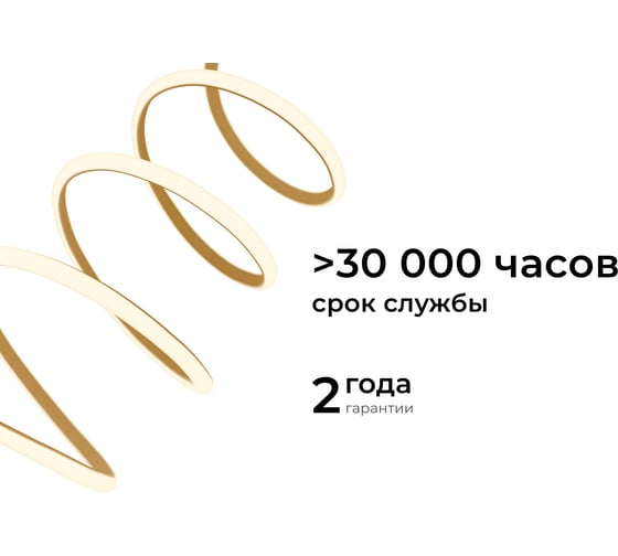 Светодиодная лента для бани и сауны OGM 5м, 24В, 14.4Вт/м, smd2835, IP68, 1200лм/м, 3000К. LSE-297
